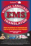 Emergency Medical Services Visual Language Translator synopsis, comments