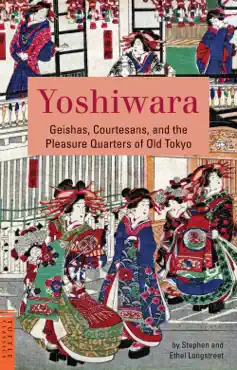 yoshiwara book cover image