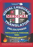 English Spanish Visual Language Translator synopsis, comments