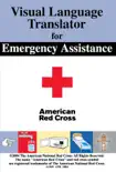 American Red Cross Emergency Assistance Visual Translator synopsis, comments