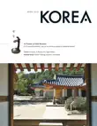 KOREA Magazine April 2015 synopsis, comments