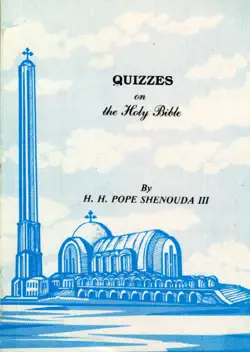 quizzes on the holy bible book cover image