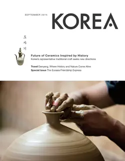 korea magazine september 2015 book cover image