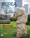 KOREA Magazine August 2014 reviews