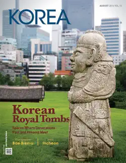 korea magazine august 2014 imagen de la portada del libro