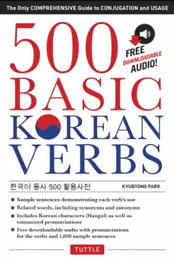 500 basic korean verbs book cover image