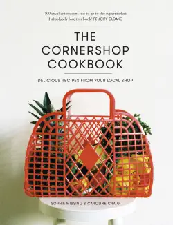 the cornershop cookbook book cover image