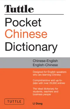 tuttle pocket chinese dictionary book cover image