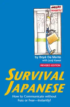 survival japanese book cover image