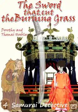 the sword that cut the burning grass book cover image