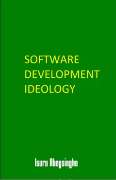 software development ideology imagen de la portada del libro