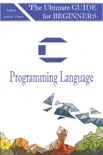 C Programming Language synopsis, comments