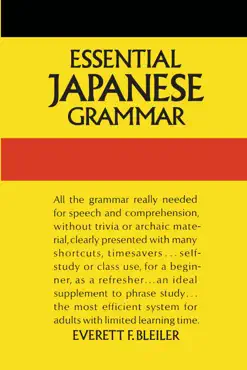 essential japanese grammar book cover image