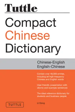 tuttle compact chinese dictionary book cover image