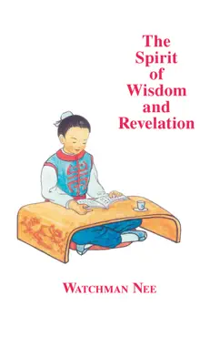 the spirit of wisdom and revelation book cover image