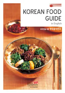 korean food guide book cover image