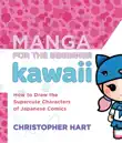 Manga for the Beginner Kawaii sinopsis y comentarios