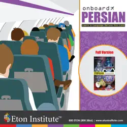 persian onboard book cover image