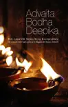 Advaita Bodha Deepika synopsis, comments