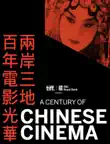 A Century of Chinese Cinema synopsis, comments