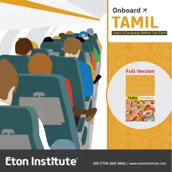 tamil onboard book cover image