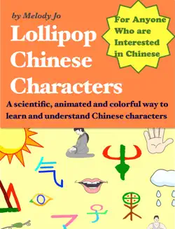 lollipop chinese characters book cover image