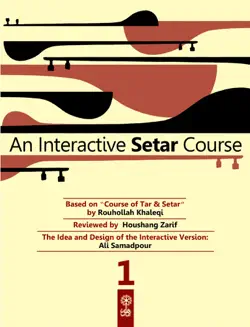 an interactive setar course 1 book cover image