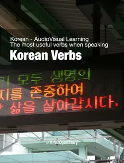 korean verbs book cover image