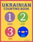 Ukrainian Counting Book synopsis, comments