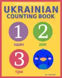 Ukrainian Counting Book reviews