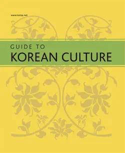 guide to korean culture book cover image
