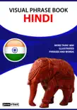 Visual Phrase Book Hindi synopsis, comments