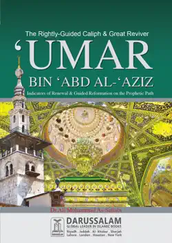 biography of umar bin abdul aziz book cover image