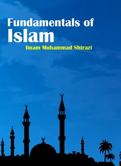fundamentals of islam book cover image