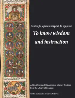 to know wisdom and instruction book cover image