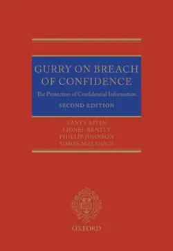gurry on breach of confidence book cover image