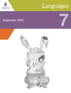 japanese: pets book cover image