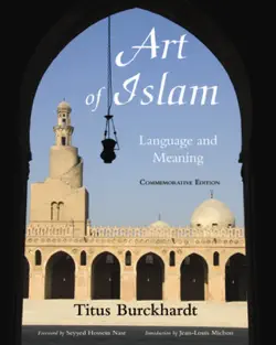 art of islam, language and meaning book cover image