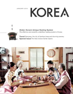 korea magazine january 2016 book cover image