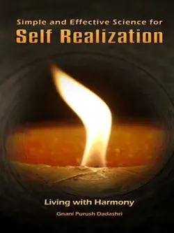 simple and effective science for self-realization book cover image
