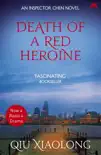 Death of a Red Heroine sinopsis y comentarios