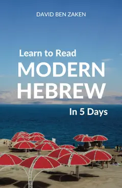 learn to read modern hebrew in 5 days book cover image
