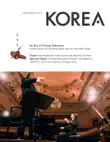 KOREA Magazine December 2015 synopsis, comments