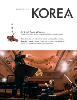 korea magazine december 2015 book cover image