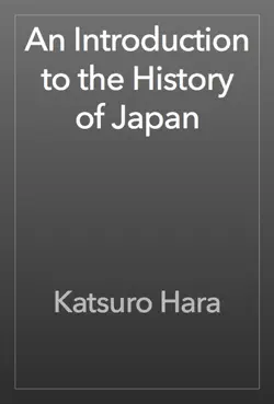 an introduction to the history of japan book cover image