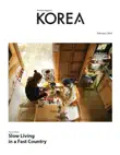 KOREA Magazine February 2016 synopsis, comments