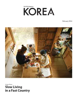 korea magazine february 2016 imagen de la portada del libro