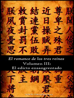 el romance de los tres reinos, vol. iii book cover image