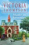 Murder on Amsterdam Avenue synopsis, comments