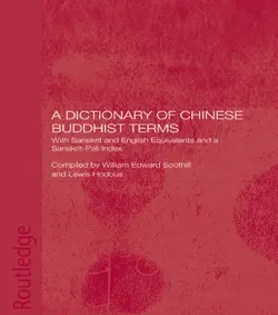 a dictionary of chinese buddhist terms book cover image